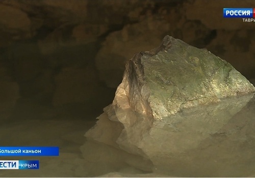 В крымской пещере обнаружили кораллы возрастом 4,5 млн лет