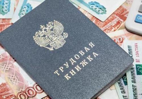 С 1 января 2021 года минимальный размер оплаты труда в Крыму составляет 12 792 рубля