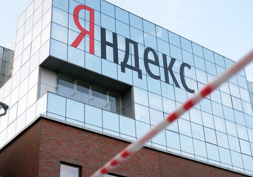 Крым хотят лишить «Яндекса»