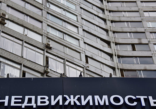 Почти догнали Москву: что происходит с ценами на "вторичку" в Крыму