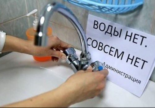Когда в Крыму отменят водные графики