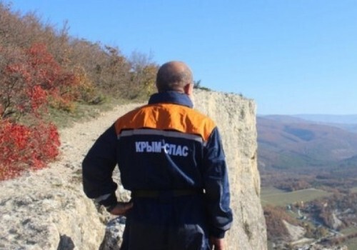 Спасатели в Крыму призывают туристов регистрировать свои маршруты