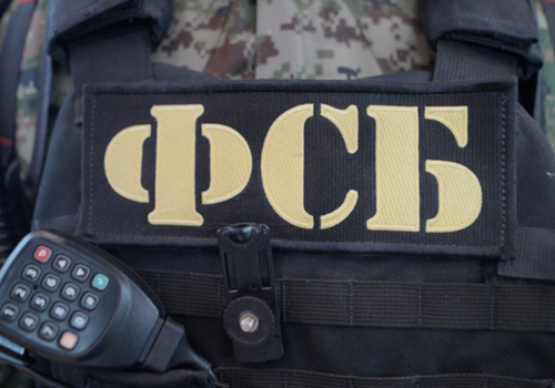 В Симферополе предотвращен теракт в образовательном учреждении - ЦОС ФСБ