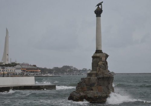 Очень сильные дожди и ветер: в Крыму объявлено штормовое предупреждение