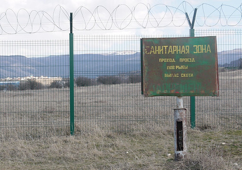 «На дне трещина»: почему не наполняется главное водохранилище Крыма