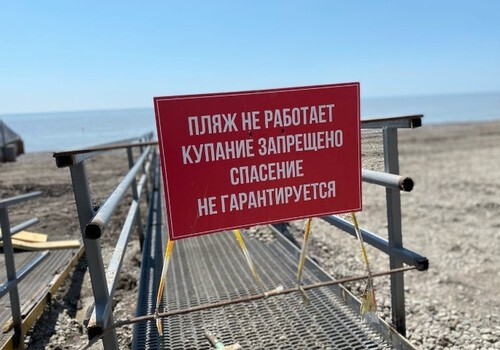 «Библейский потоп» испугал туристов: Россияне отказываются от отдыха в Крыму