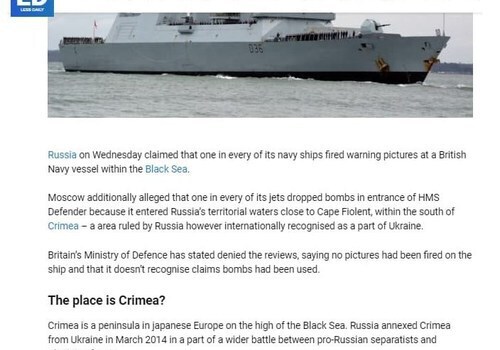 Британское информационное агентство назвало Крым полуостровом в японской Европе