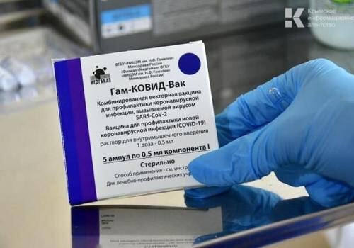 Медиков одной из крымских больниц уличили в подделке сертификатов о вакцинации
