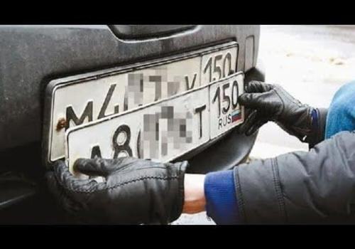 В Крыму сотрудник полиции ездил на машине с фальшивыми номерами