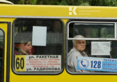 В маршрутках Симферополя 20 пассажиров оштрафовали за отсутствие масок