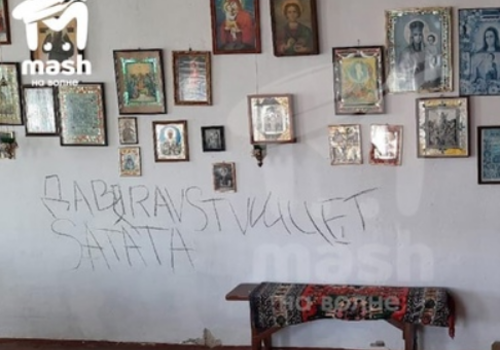 В Крыму пьяный мужчина пробрался в церковь, углём от кадила нарисовал на стене непристойность и написал слово "Сатана" - соцсети