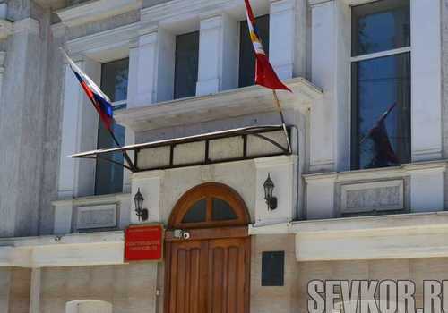 Севастопольский чиновник получил семь лет колонии строгого режима