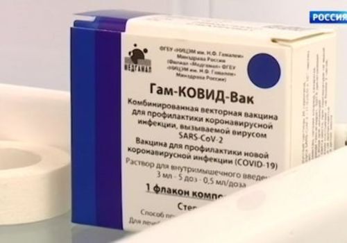 В Крыму выявили 321 новый случай коронавируса за сутки
