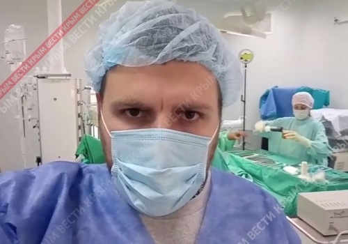Уникальная операция по восстановлению детородного органа проходит в Ялте 