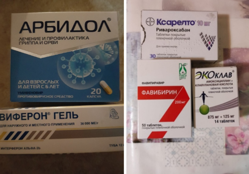 Евпаторийцы возмущены: бесплатные лекарства от коронавируса в городе не такие как в других районах Крыма - соцсети