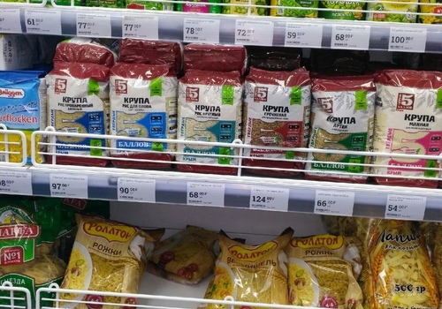 Крымчане снова недоумевают: цены на продукты в Москве ниже, чем в Крыму - соцсети
