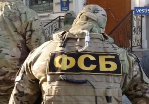 ФСБ подозревает пятерых жителей Крыма и Севастополя в приготовлении к захвату власти ВИДЕО