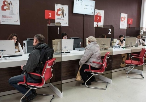 Центры «Мои Документы» в Крыму функционируют в штатном режиме