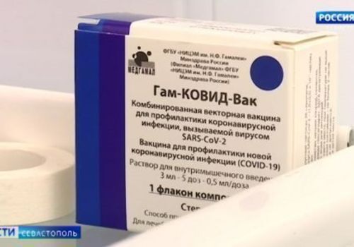 В Крыму COVID-19 за сутки заболели 752 человека, умерли пятеро