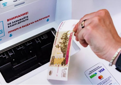 Банковские карты крымчан защищены от санкций и отключений