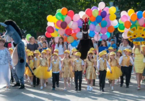 Как в Ялте отметят День защиты детей. Программа мероприятий