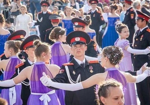 День России отметят в Ялте, в программе - кадетский бал, концерты, выставки и др.