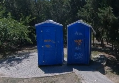 За 2 года в Севастополе потратят почти 38 млн рублей на обслуживание туалетных кабинок