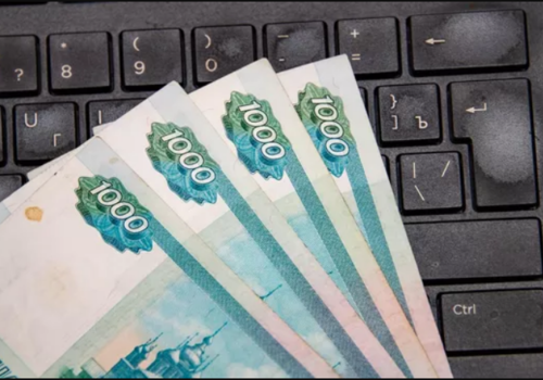 Житель Алупки отдал мошеннику миллион на гражданство РФ для племянника