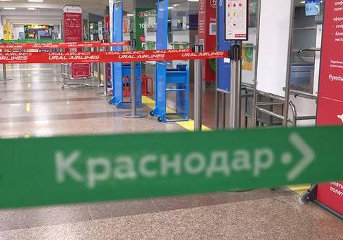 Режим ограничения полетов в 11 аэропортов России продлили до 21 декабря
