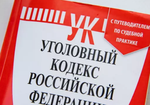 В Минсельхозе Крыма выявлены мошенничества - Антикоррупционный комитет