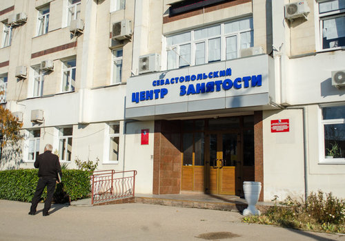 Более 30 предприятий Севастополя представят вакансии на масштабной ярмарке трудоустройства