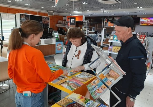 На въезде в Крым открыли мобильный туристский информационный центр