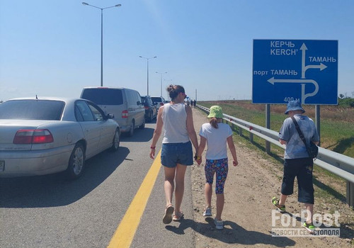 Испытано на себе: как туристы проходят досмотр на Крымском мосту
