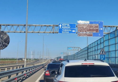 Пробка перед Крымским мостом сократилась до 4 километров