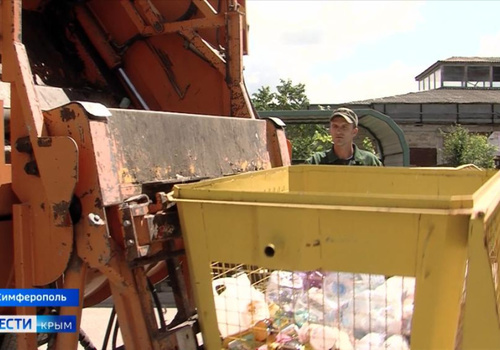 Более 500 контейнеров для раздельного сбора мусора установили в Симферополе