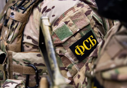 ФСБ задержала в Крыму работавшего на украинские спецслужбы информатора