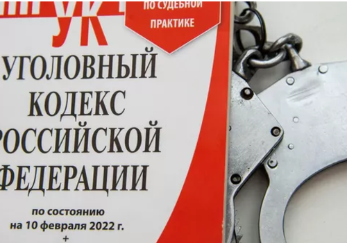 Дело об угрозах из-за кепки с Z в Крыму – злоумышленнику грозит 2 года