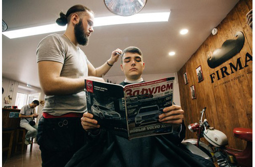Где в Севастополе есть мужская парикмахерская