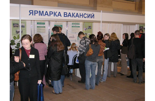 10 украинцев претендуют на одно рабочее место