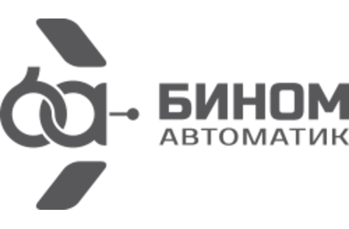 Средства промышленной автоматизации: большой выбор, высокое качество, доставка по Крыму