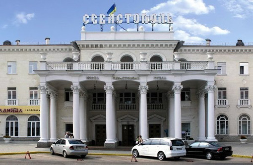 Гостиницы, пансионаты и рекреационные центры Севастополя 