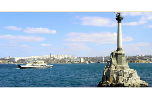 Морские прогулки в Севастополе – «Роза ветров» приглашает!