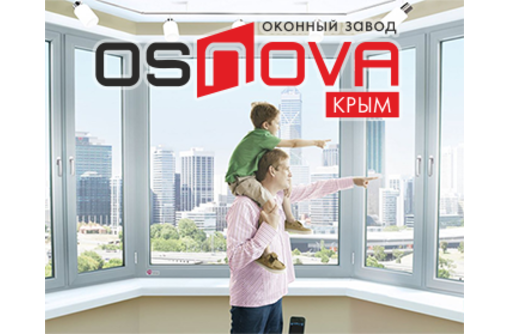 Окна на заказ в Симферополе – «Основа-Крым»: более 11 лет безупречной работы!
