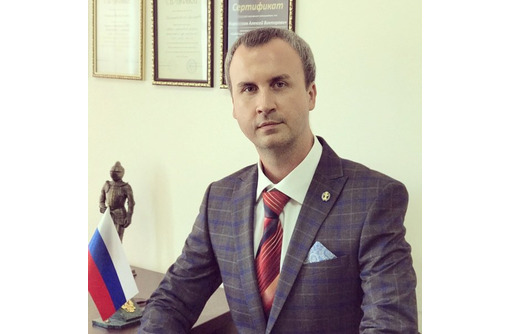 Адвокат в Крыму - Кирюников Алексей Викторович, опыт и всегда эффективная работа!