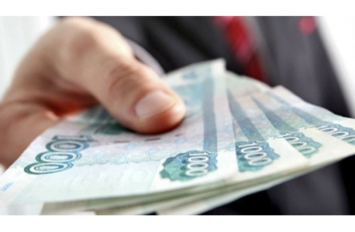 Срочный займ в Крыму – ООО МКК «Амстердам»: быстро, законно, выгодно!