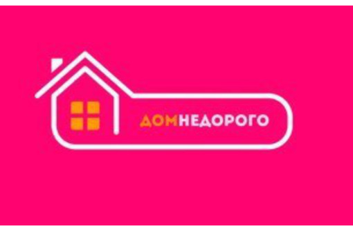 Строительство домов в Крыму – СК«Дом недорого». Быстро, надежно, доступно!