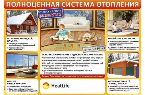 Купить окна и двери в Севастополе по адекватной цене и хорошего качества - компания «Окна-92»