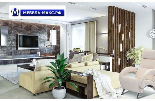 Мебель в Севастополе и Крыму – интернет-магазин «Мебель-Макс»: максимально выгодно и удобно