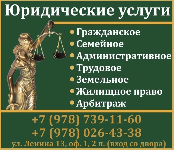 «Никакой паники здесь нет»: как живет Севастополь после ракетного удара ВСУ - МК