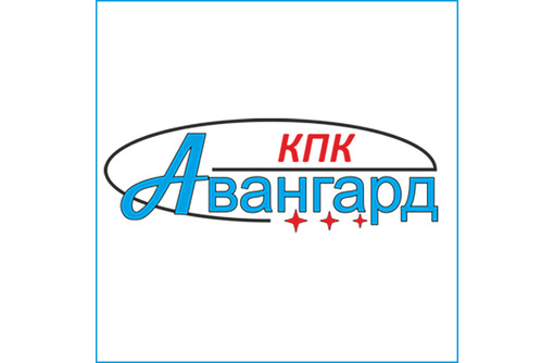 Денежные займы в Севастополе – КПК «Авангард», взаимопомощь в любой финансовой ситуации